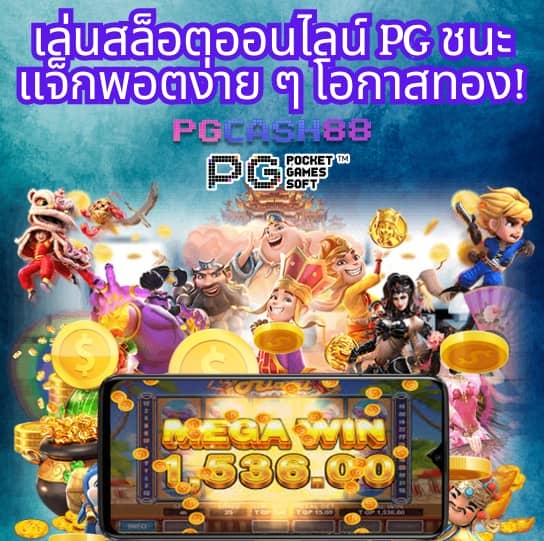 slot35